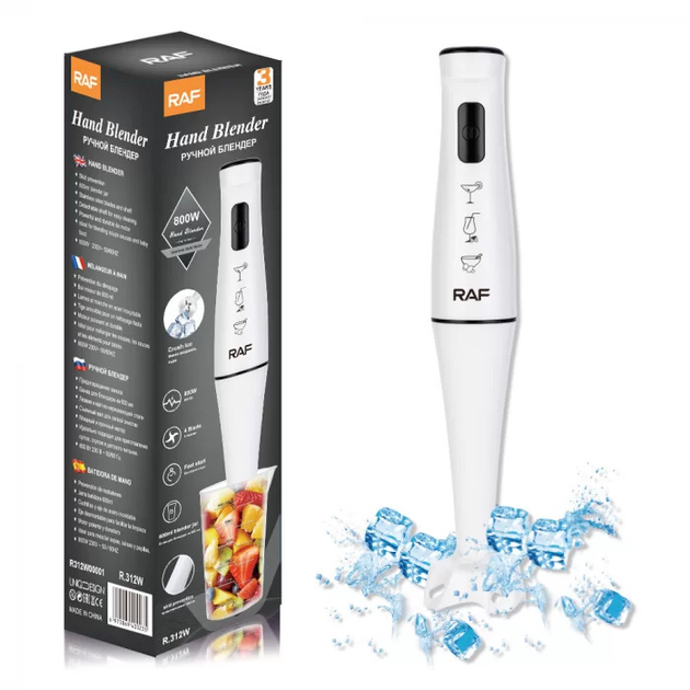 Blender RAF R.324W