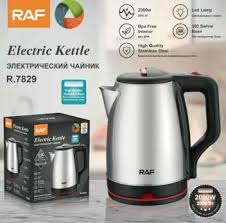 Elektrik çaydan RAF R.7829