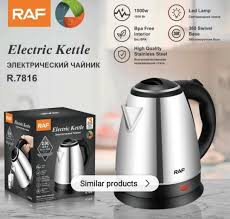 Elektrik çaydan RAF 7816
