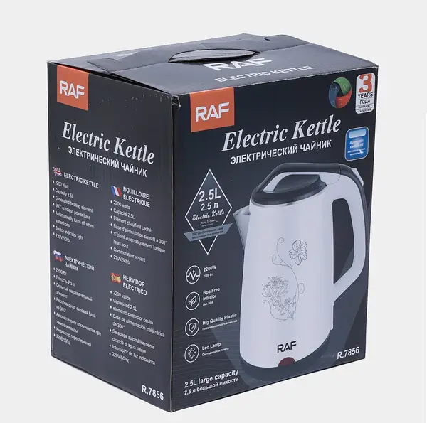 Elektrik çaydan RAF R.7856