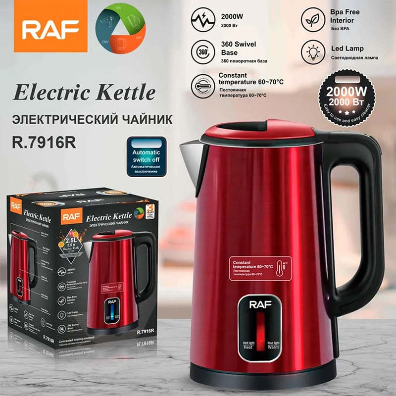 Elektrik çaydan RAF R.7916G
