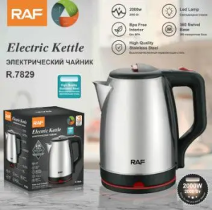 Elektrik çaydan RAF R.7829