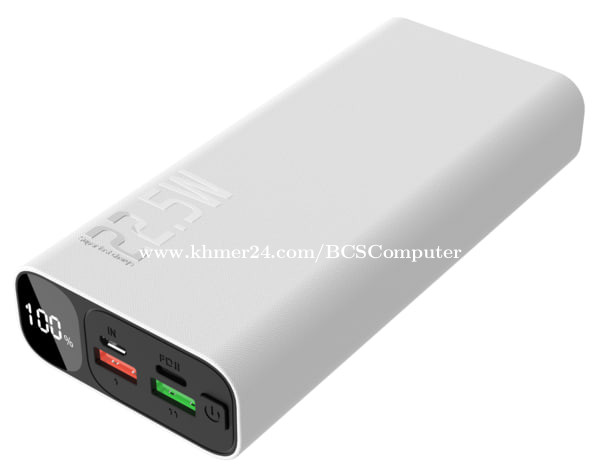 Power bank Aulex 20000